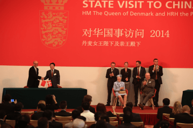 Haldor Topsoe signs investment agreement as part of Danish Queen’s state visit to China featured Image